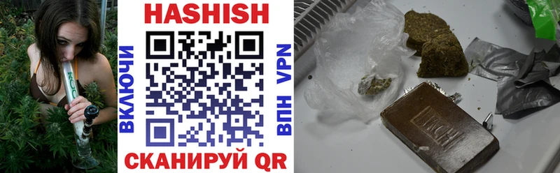 Гашиш AMNESIA HAZE  ссылка на мегу как войти  Спасск-Дальний  цена наркотик 