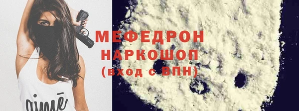 мдпв Балабаново