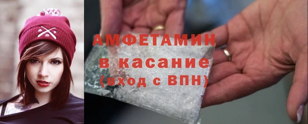 мефедрон мука Баксан
