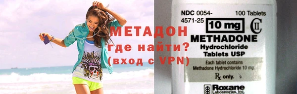 мдпв Балабаново