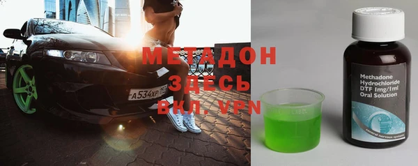 мефедрон мука Баксан