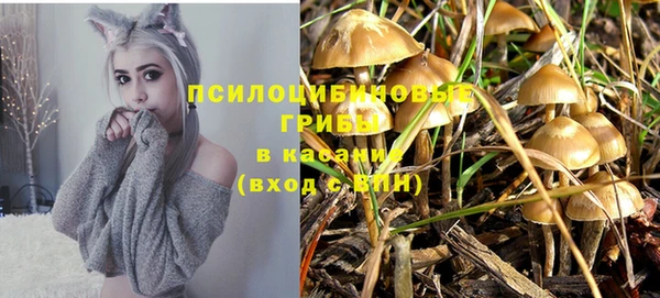 дистиллят марихуана Балахна