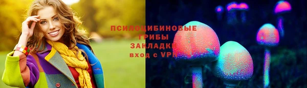 мефедрон мука Баксан