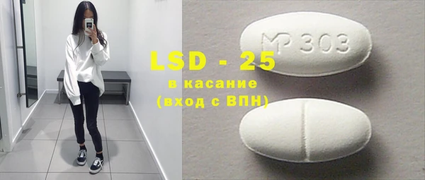 мефедрон мука Баксан