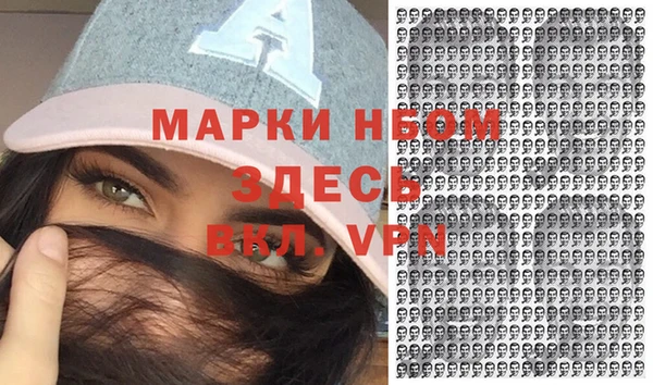 мдпв Балабаново