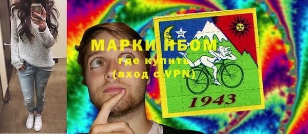 мдпв Балабаново