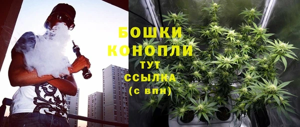 мефедрон мука Баксан