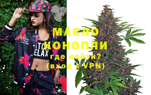 мефедрон мука Баксан