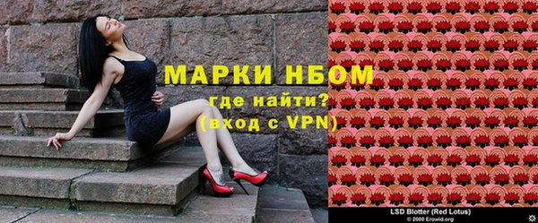 мефедрон мука Баксан
