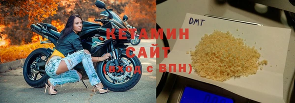 мефедрон мука Баксан