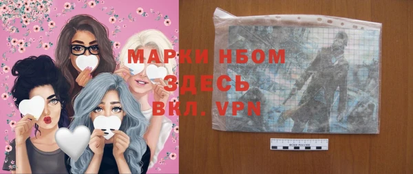 мефедрон мука Баксан
