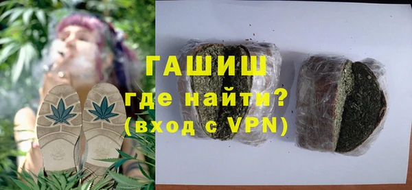 мефедрон мука Баксан