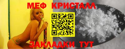 каннабис Рязань
