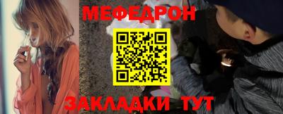 МДПВ Рыбинск