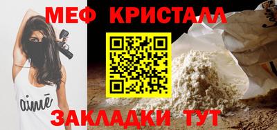 каннабис Рязань