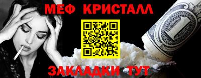 МДПВ Рыбинск