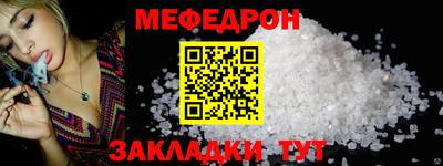 МДПВ Рыбинск