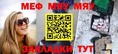 каннабис Рязань