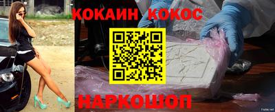 МДПВ Рыбинск