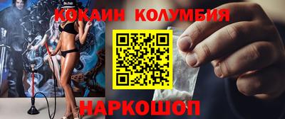 МДПВ Рыбинск