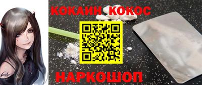 МДПВ Рыбинск