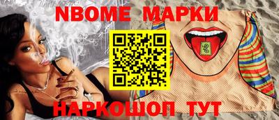 МДПВ Рыбинск