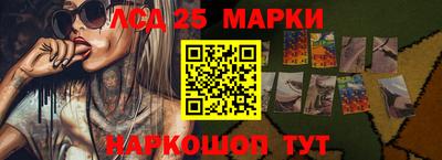 меф Рузаевка