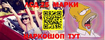 МДПВ Рыбинск