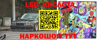 МДПВ Рыбинск