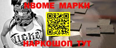 МДПВ Рыбинск