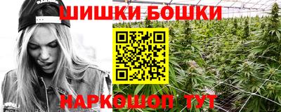 меф Рузаевка