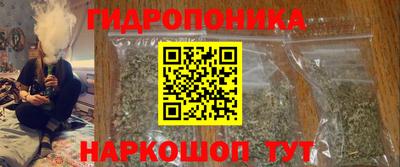 меф Рузаевка
