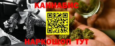 меф Рузаевка