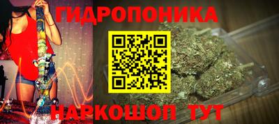 меф Рузаевка