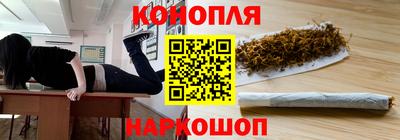 меф Рузаевка
