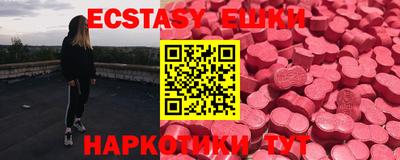 МДПВ Рыбинск