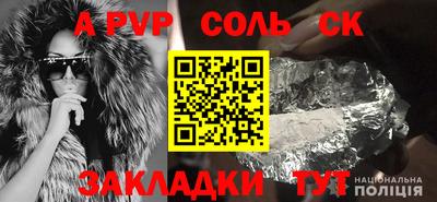 МДПВ Рыбинск