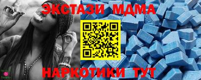 МДПВ Рыбинск