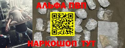 каннабис Рязань