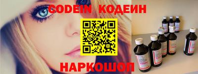 каннабис Рязань