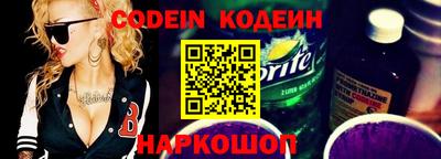 каннабис Рязань
