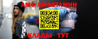 МДПВ Рыбинск