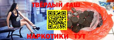 меф Рузаевка