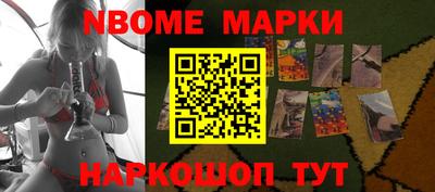 МДПВ Рыбинск