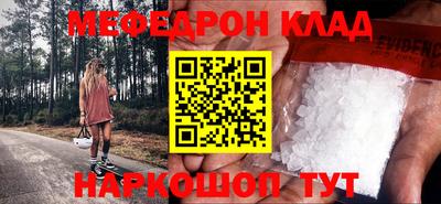 МДПВ Рыбинск